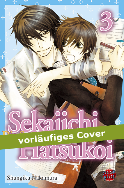 SEKAIICHI HATSUKOI - A BOYS LOVE STORY #03 SEKAIICHI HATSUKOI - A BOYS LOVE STORY #03
