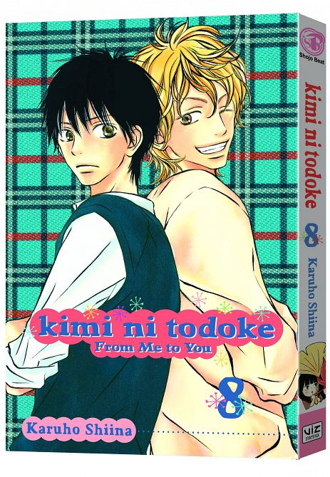 KIMI NI TODOKE GN VOL 08 FROM ME TO YOU