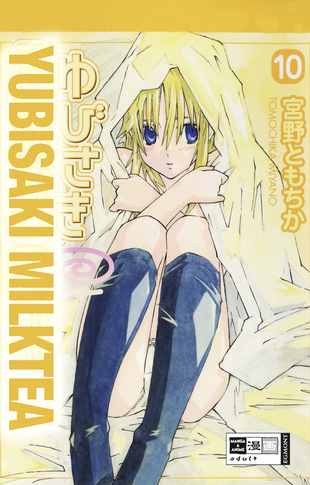 YUBISAKI MILKTEA #10 YUBISAKI MILKTEA #10