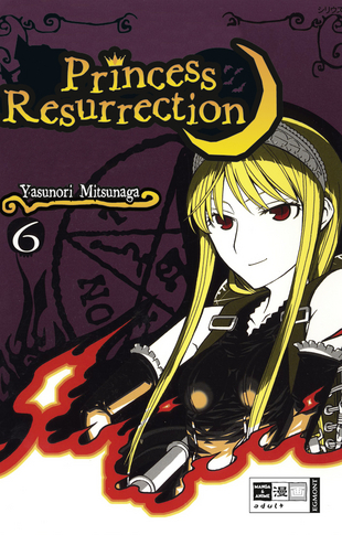 PRINCESS RESURRECTION #06