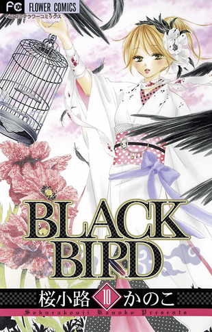 BLACK BIRD #10