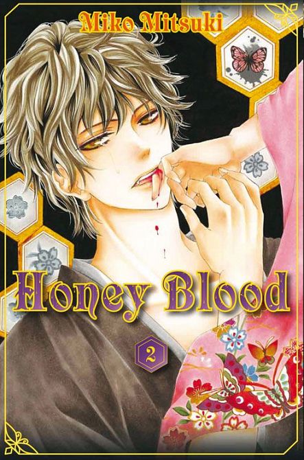 HONEY BLOOD (ab 2011) #02