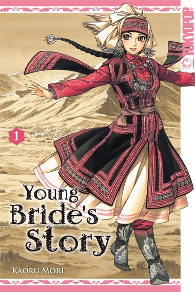YOUNG BRIDE’S STORY #01