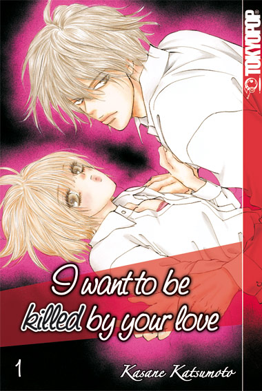 I want to be killed by your love #01