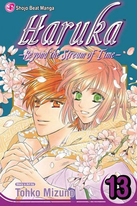 HARUKA BEYOND THE STREAM OF TIME GN VOL 13