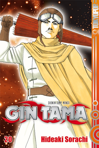 GIN TAMA #20