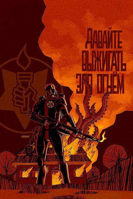 BPRD HELL ON EARTH RUSSIA #5 BPRD HELL ON EARTH RUSSIA #5