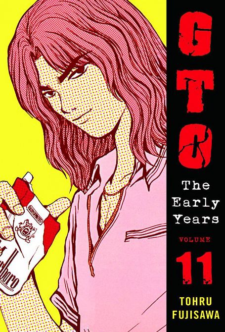 GTO EARLY YEARS GN VOL 11