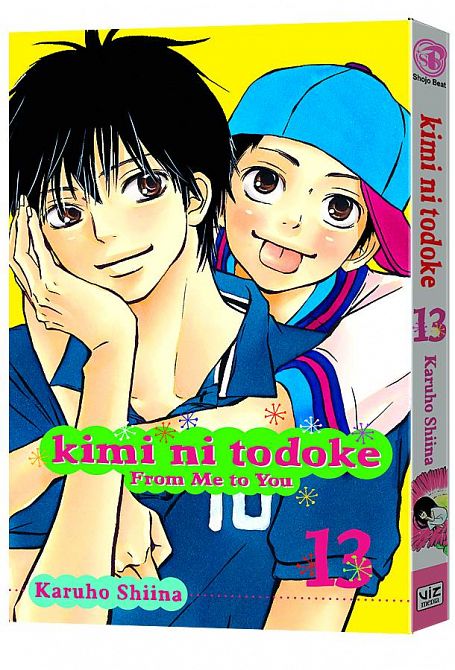 KIMI NI TODOKE GN VOL 13 FROM ME TO YOU