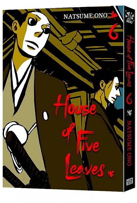 HOUSE OF FIVE LEAVES TP VOL 06