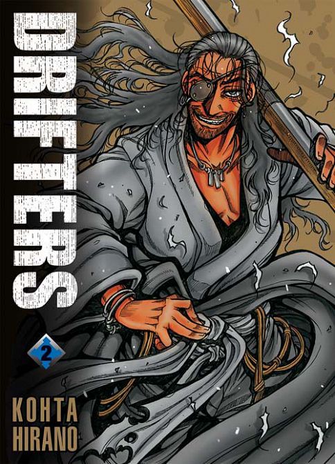 DRIFTERS (ab 2011) #02