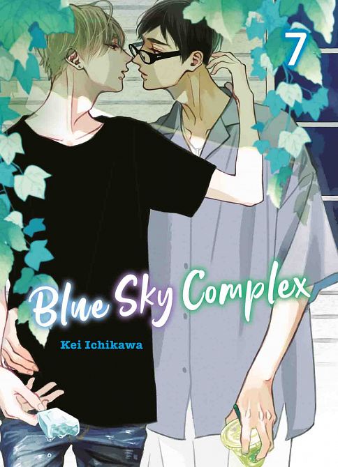 BLUE SKY COMPLEX #07